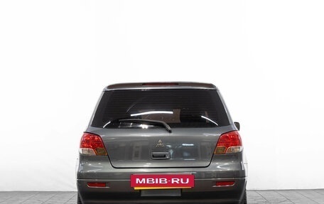Mitsubishi Airtrek, 2001 год, 649 000 рублей, 5 фотография
