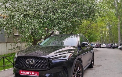 Infiniti QX50 II, 2018 год, 2 350 000 рублей, 1 фотография