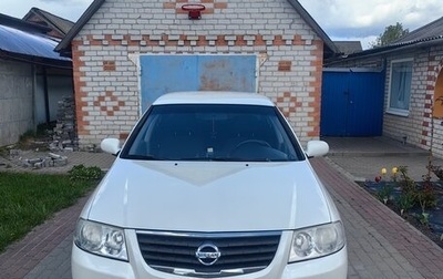 Nissan Almera Classic, 2010 год, 850 000 рублей, 1 фотография