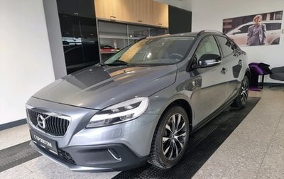 Volvo V40 II рестайлинг, 2018 год, 1 950 000 рублей, 1 фотография
