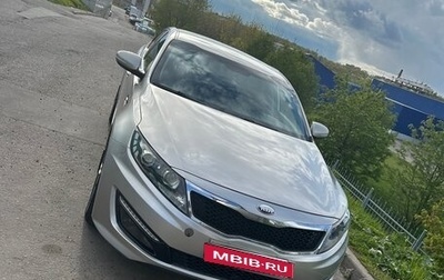 KIA Optima III, 2013 год, 1 360 000 рублей, 1 фотография
