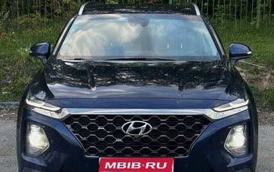 Hyundai Santa Fe IV, 2019 год, 3 100 000 рублей, 1 фотография