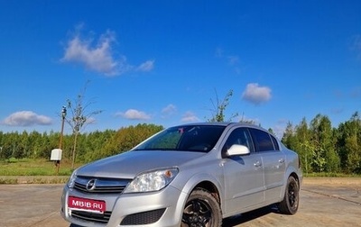 Opel Astra H, 2012 год, 490 000 рублей, 1 фотография