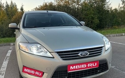 Ford Mondeo IV, 2008 год, 830 000 рублей, 1 фотография