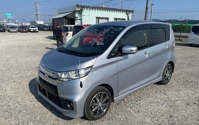 Mitsubishi eK Custom I, 2016 год, 550 000 рублей, 1 фотография