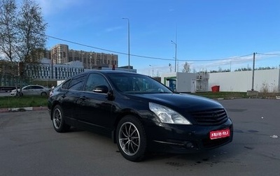 Nissan Teana, 2010 год, 725 000 рублей, 1 фотография