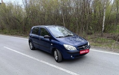 Hyundai Getz I рестайлинг, 2010 год, 950 000 рублей, 1 фотография