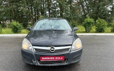 Opel Astra H, 2008 год, 295 000 рублей, 1 фотография