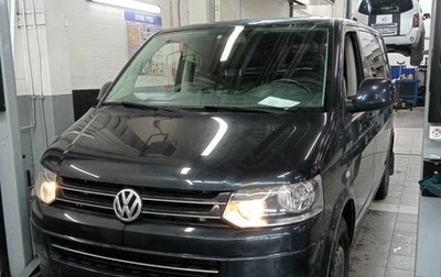 Volkswagen Caravelle T5, 2014 год, 2 730 000 рублей, 1 фотография