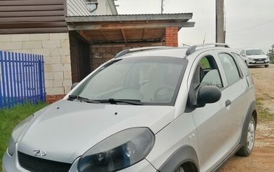 Chery IndiS (S18D) I, 2013 год, 280 000 рублей, 1 фотография