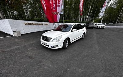 Nissan Teana, 2012 год, 1 150 000 рублей, 1 фотография