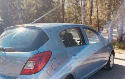 Opel Corsa D, 2008 год, 431 000 рублей, 1 фотография