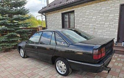 Opel Senator B, 1987 год, 139 000 рублей, 1 фотография