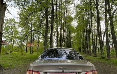 Nissan Almera, 2005 год, 236 000 рублей, 1 фотография