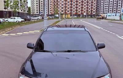 Mazda 6, 2007 год, 330 000 рублей, 1 фотография