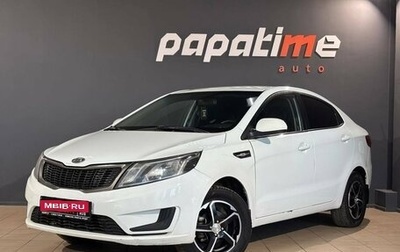 KIA Rio III рестайлинг, 2012 год, 770 000 рублей, 1 фотография