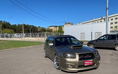 Subaru Forester, 2007 год, 1 200 000 рублей, 1 фотография
