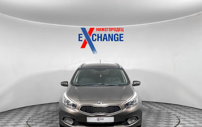 KIA cee'd III, 2013 год, 1 049 000 рублей, 1 фотография