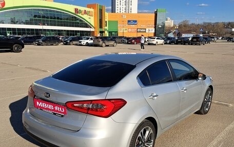 KIA Cerato III, 2015 год, 1 230 000 рублей, 8 фотография