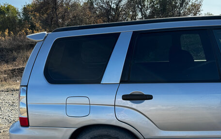 Subaru Forester, 2006 год, 790 000 рублей, 9 фотография