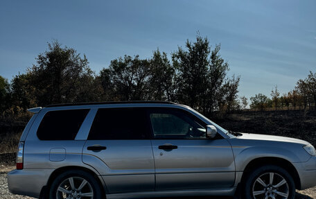 Subaru Forester, 2006 год, 790 000 рублей, 8 фотография