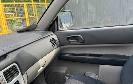 Subaru Forester, 2006 год, 790 000 рублей, 15 фотография