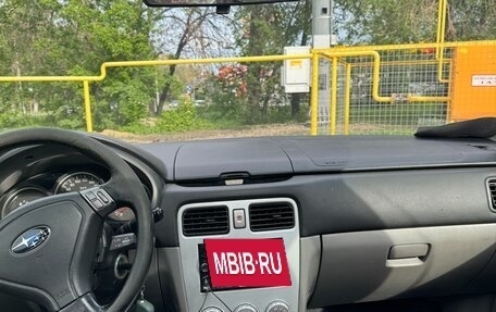 Subaru Forester, 2006 год, 790 000 рублей, 14 фотография
