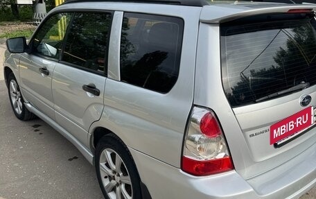 Subaru Forester, 2006 год, 790 000 рублей, 5 фотография