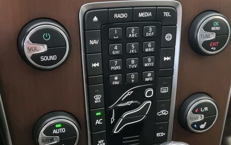 Volvo V40 II рестайлинг, 2018 год, 1 950 000 рублей, 12 фотография