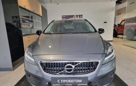 Volvo V40 II рестайлинг, 2018 год, 1 950 000 рублей, 2 фотография