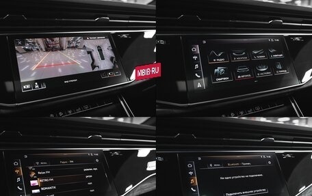 Audi Q8 I, 2018 год, 6 849 000 рублей, 30 фотография