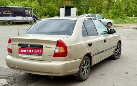 Hyundai Accent II, 2003 год, 235 000 рублей, 3 фотография