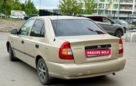 Hyundai Accent II, 2003 год, 235 000 рублей, 4 фотография