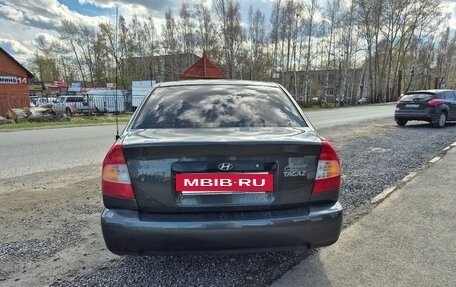 Hyundai Accent II, 2011 год, 485 000 рублей, 8 фотография