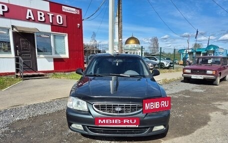 Hyundai Accent II, 2011 год, 485 000 рублей, 2 фотография