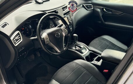 Nissan X-Trail, 2015 год, 1 600 000 рублей, 8 фотография