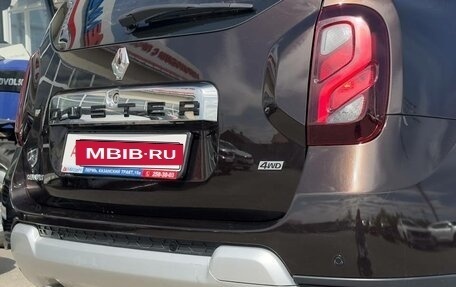 Renault Duster I рестайлинг, 2016 год, 1 124 000 рублей, 10 фотография