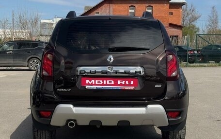 Renault Duster I рестайлинг, 2016 год, 1 124 000 рублей, 6 фотография