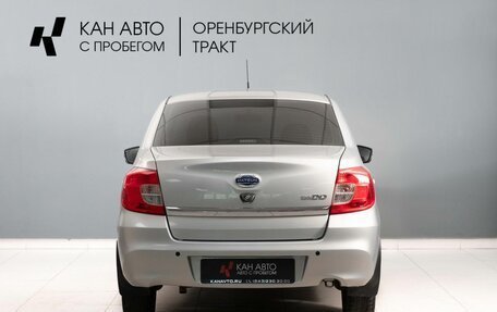 Datsun on-DO I рестайлинг, 2020 год, 670 000 рублей, 6 фотография