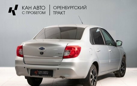 Datsun on-DO I рестайлинг, 2020 год, 670 000 рублей, 4 фотография