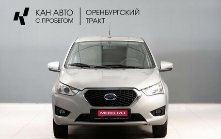 Datsun on-DO I рестайлинг, 2020 год, 670 000 рублей, 3 фотография