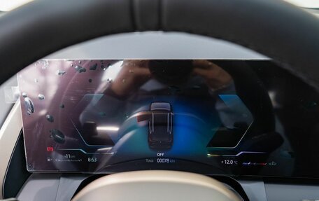 BMW X3, 2025 год, 9 190 000 рублей, 12 фотография