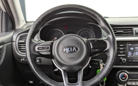 KIA Rio IV, 2019 год, 1 255 000 рублей, 14 фотография