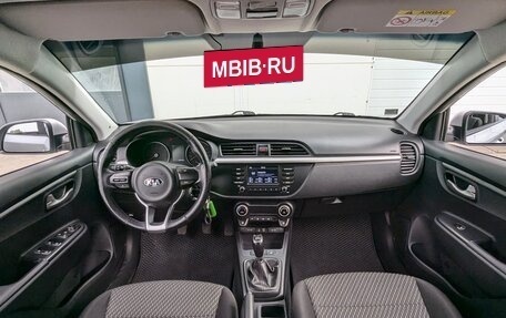 KIA Rio IV, 2019 год, 1 255 000 рублей, 16 фотография