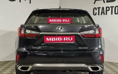 Lexus RX IV рестайлинг, 2018 год, 4 390 000 рублей, 4 фотография