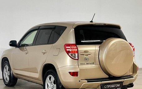 Toyota RAV4, 2012 год, 1 487 000 рублей, 5 фотография