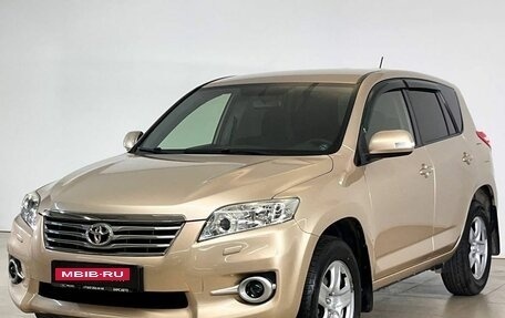 Toyota RAV4, 2012 год, 1 487 000 рублей, 3 фотография