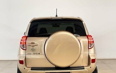 Toyota RAV4, 2012 год, 1 487 000 рублей, 6 фотография
