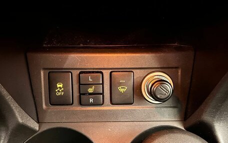 Toyota RAV4, 2012 год, 1 487 000 рублей, 18 фотография