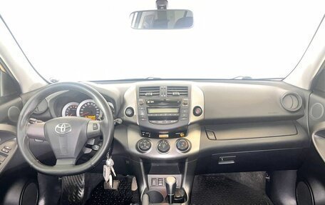 Toyota RAV4, 2012 год, 1 487 000 рублей, 14 фотография